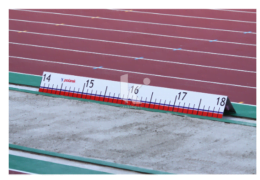 Indicador referencia distancia