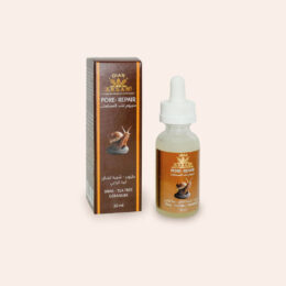 DIAR ARGAN - Serum reparador de poros con extracto de caracol