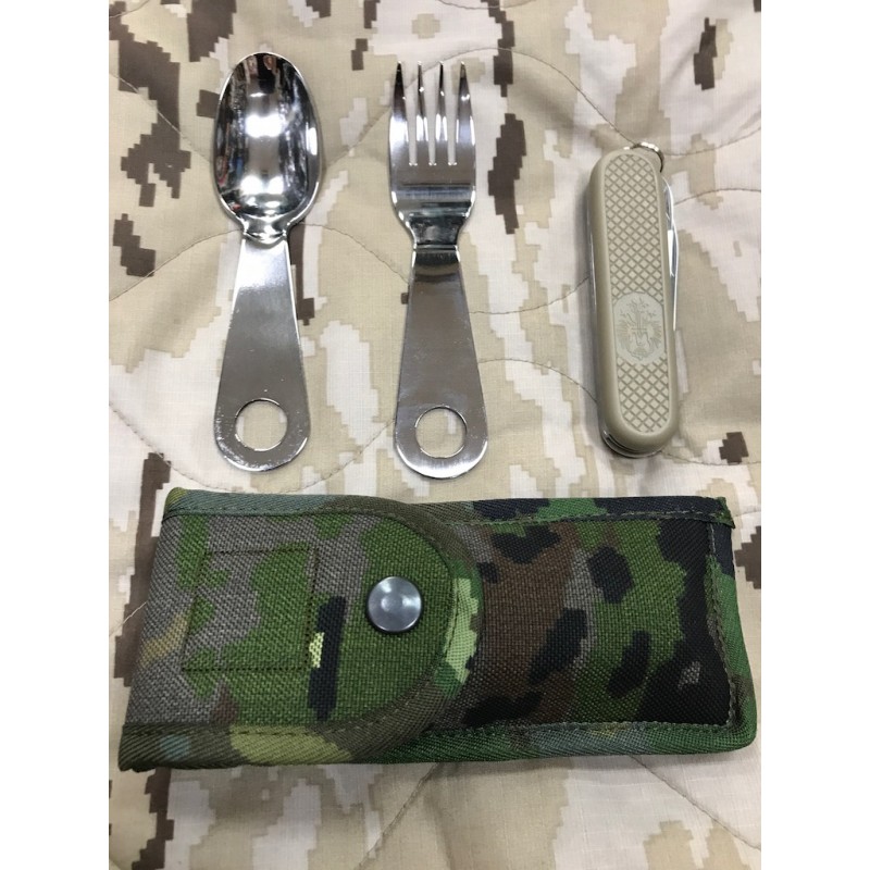 ASZ - SET DE CUBIERTOS EJERCITO