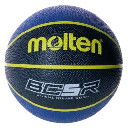 BALÓN MOLTEN BALONCESTO BCR2 TALLA 5 AZUL/NEGRO - Imagen 2