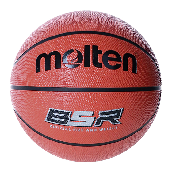 BALÓN MOLTEN BALONCESTO BR2 - Imagen 6