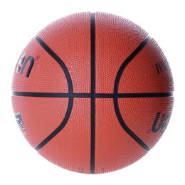 BALÓN MOLTEN BALONCESTO BR2 - Imagen 7