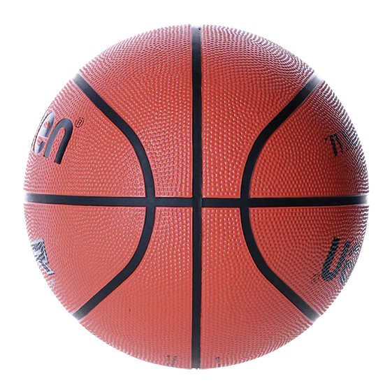 BALÓN MOLTEN BALONCESTO BR2 - Imagen 7