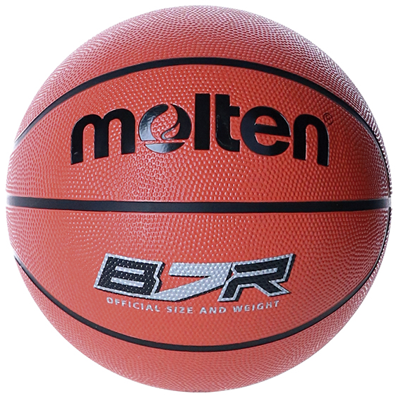 BALÓN MOLTEN BALONCESTO BR2 - Imagen 3