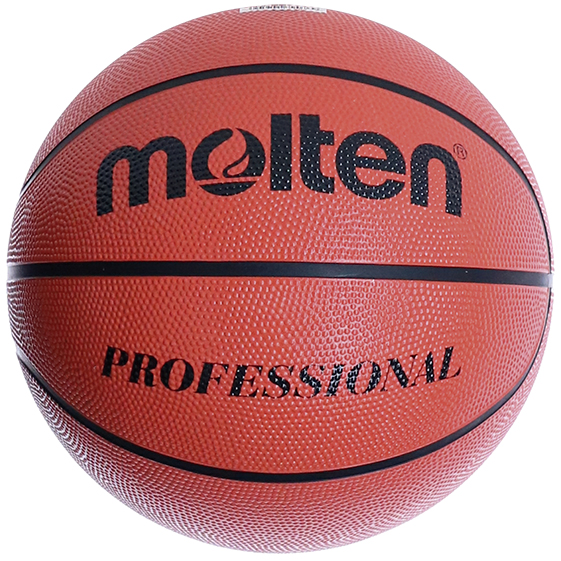BALÓN MOLTEN BALONCESTO BR2 - Imagen 4