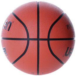 BALÓN MOLTEN BALONCESTO BR2 - Imagen 2